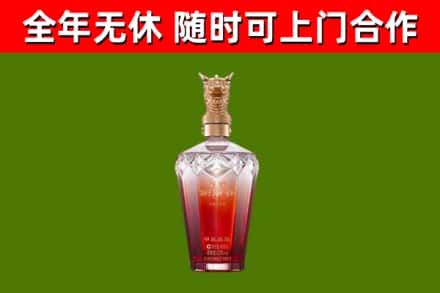 绥宁回收剑南春价格