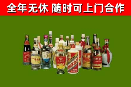 绥宁回收白酒